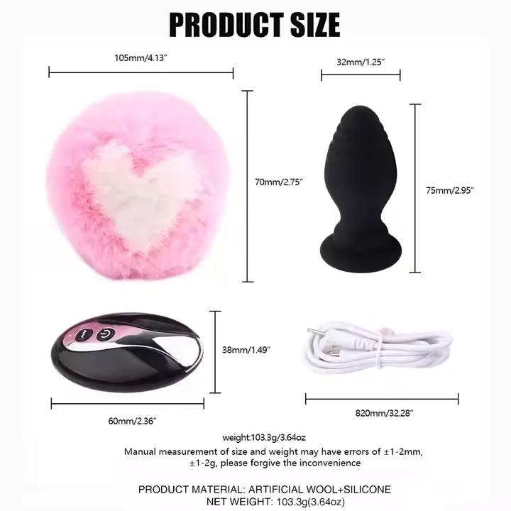 Women's Short Tail Silicone Anal Plug with Heart-Shaped Rabbit Electric Remote Control