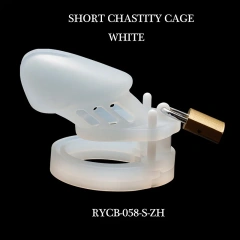 White-SHORT