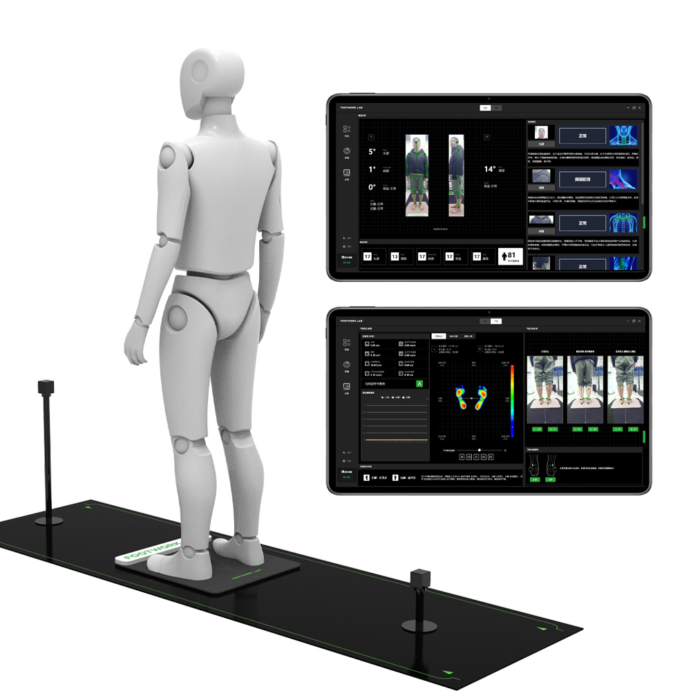 Foot Pressure & Posture Detection Insoles Customization Systerm
