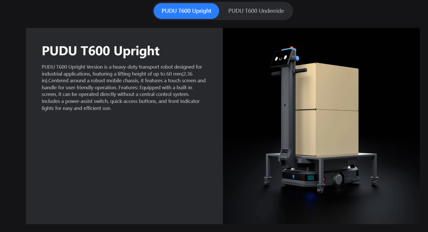 PUDU T600 (Industrial Delivery Robot)