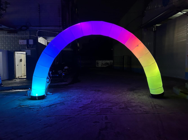 LED Arch