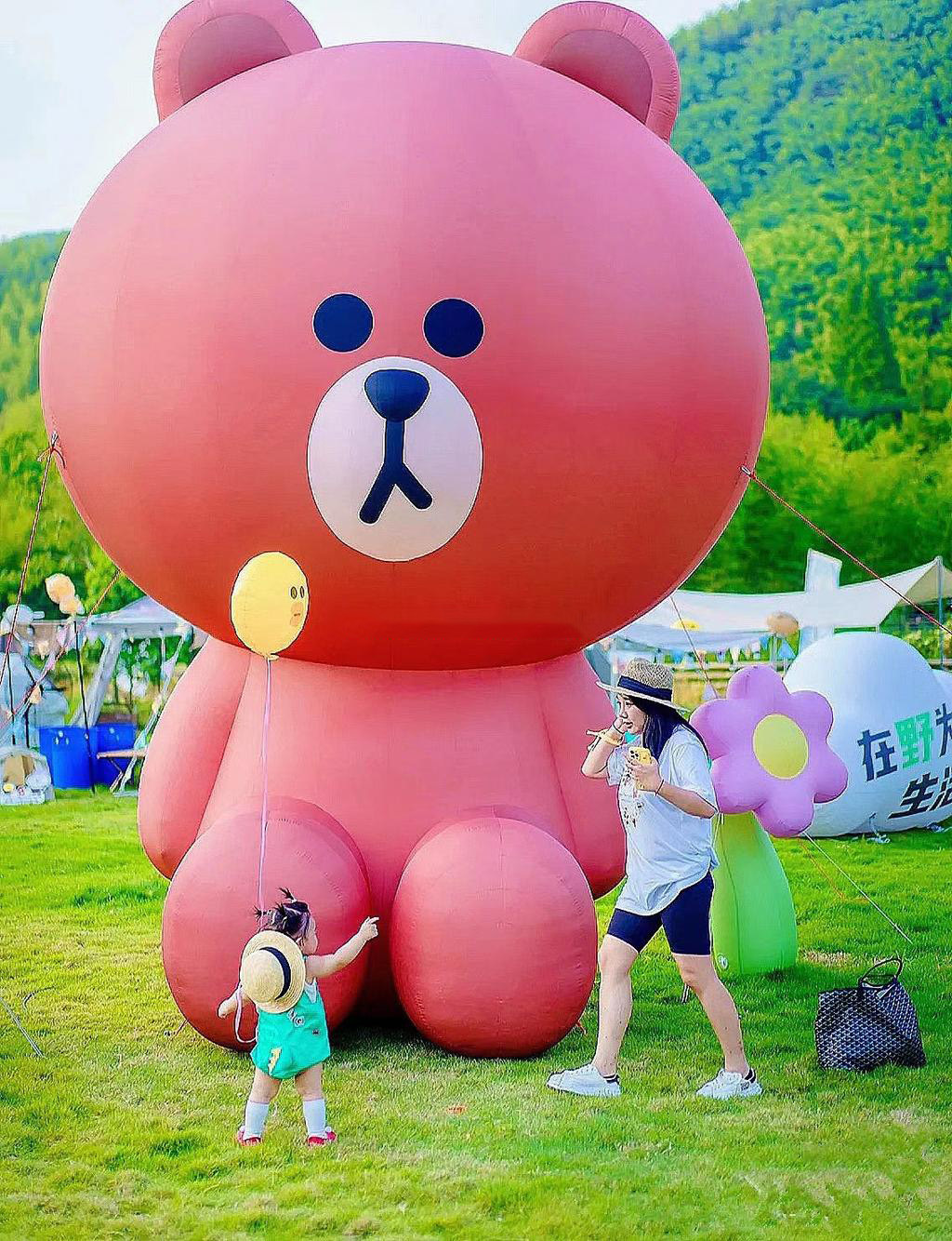 Inflatable Bear