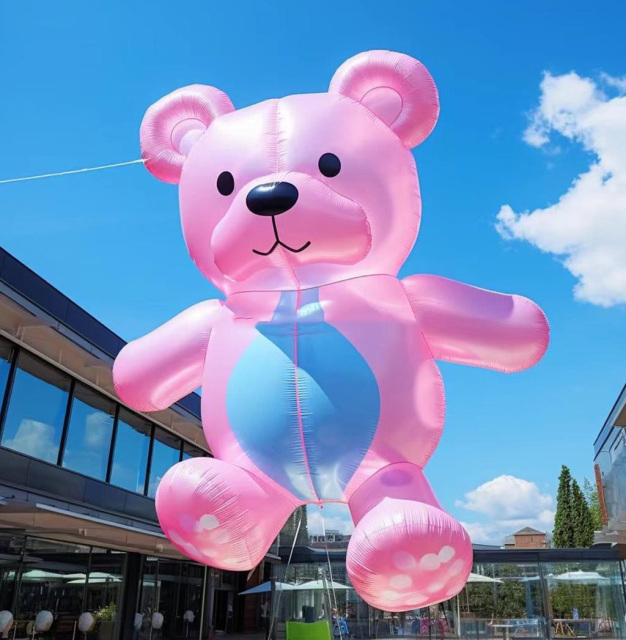 Inflatable Bear