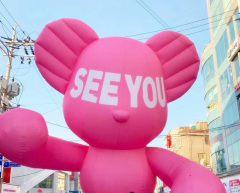 Inflatable Bear