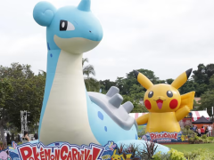 Inflatable Animal