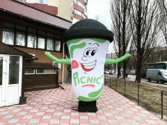 Welcome Inflatable Model