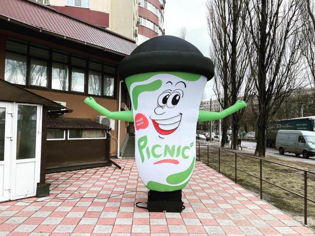 Welcome Inflatable Model