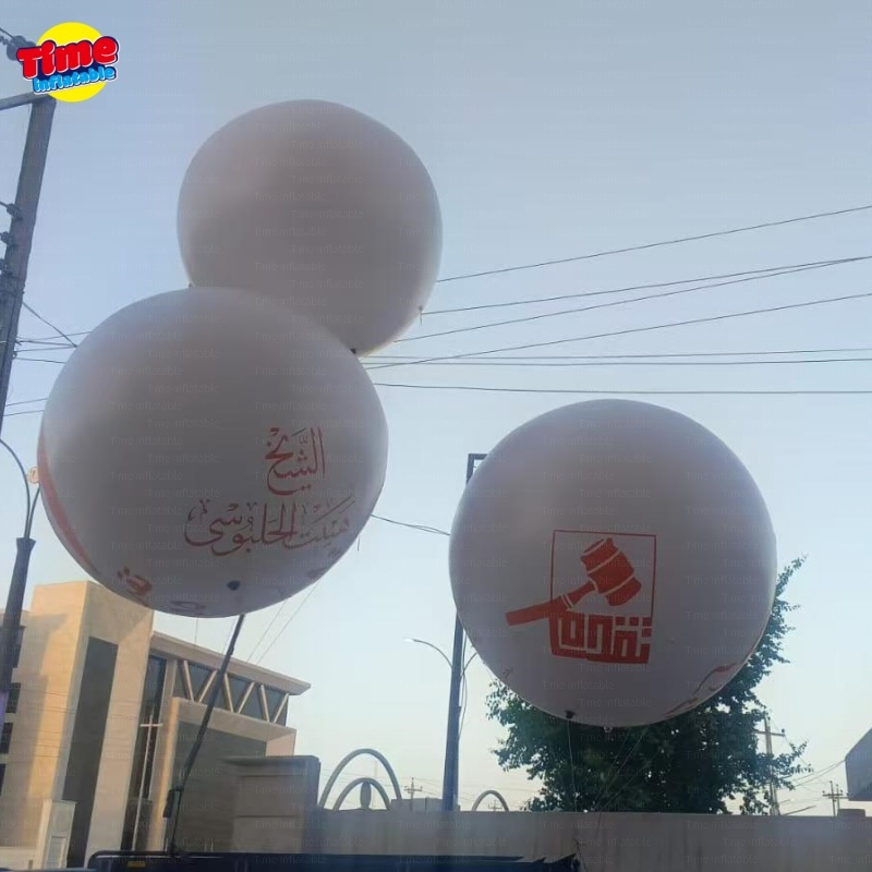 Logo Balloon