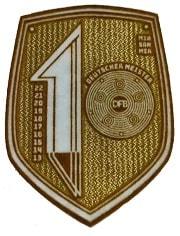 Badge 10 Bundesliga