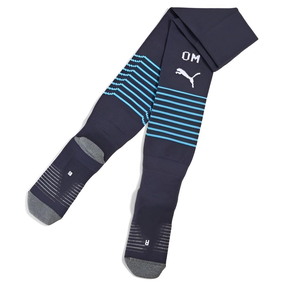 OM Away 2025 2026 Kids' Kit Jersey Gouiri
