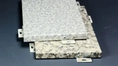 Stone-grain aluminum single panel