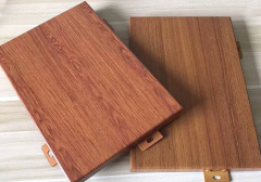 Wood-grain aluminum single panel