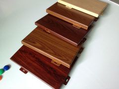 Wood-grain aluminum single panel