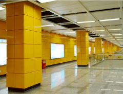 PVDF-coated aluminum single panel
