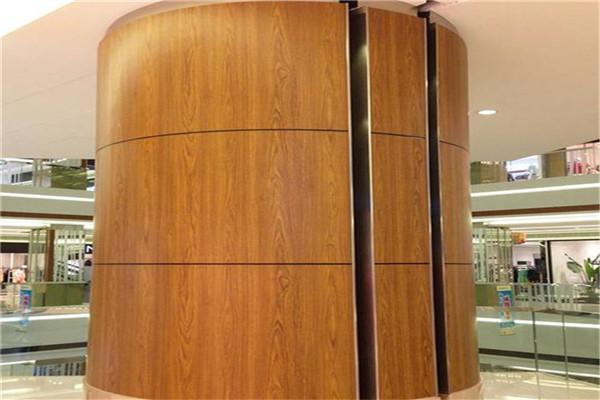 Wood-grain aluminum single panel