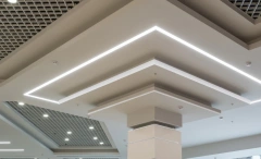 Aluminum Ceiling Tile & Panel