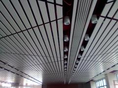 Aluminum U-Shape / Square Tube Ceiling
