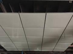Aluminum Ceiling Tile & Panel