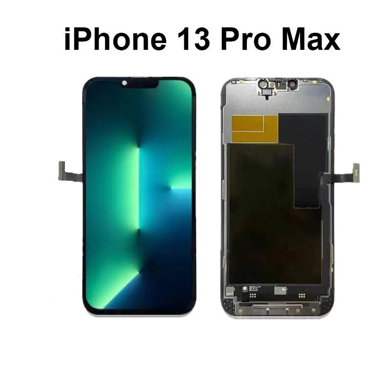 13Promax