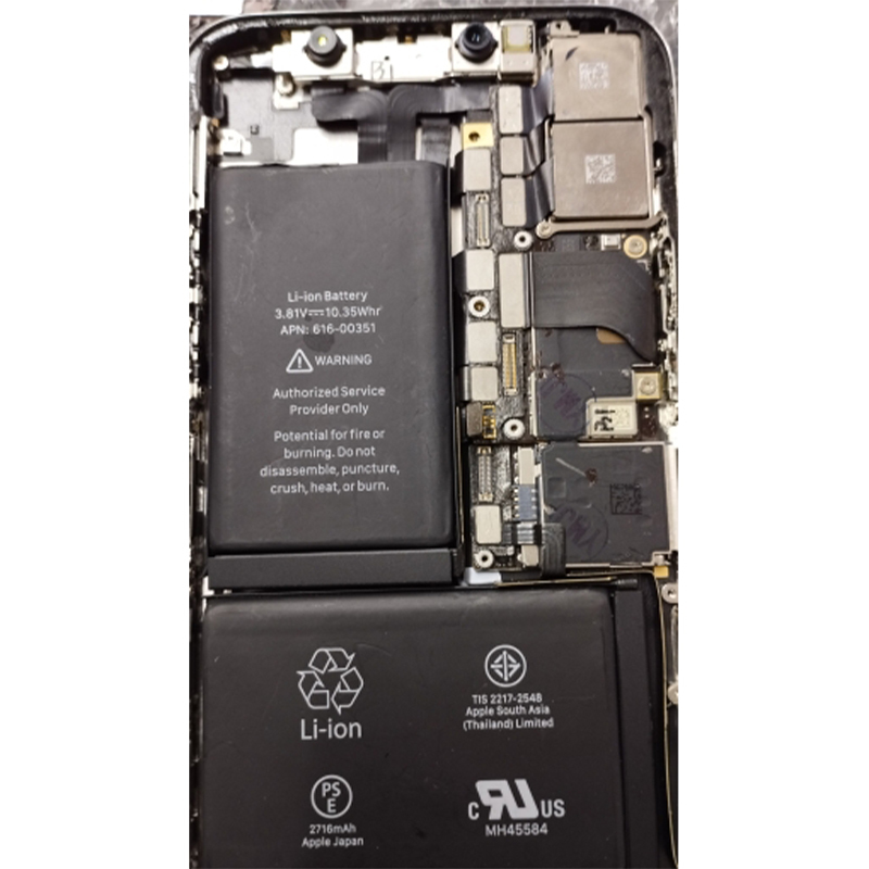 IPhone X