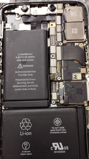 IPhone X