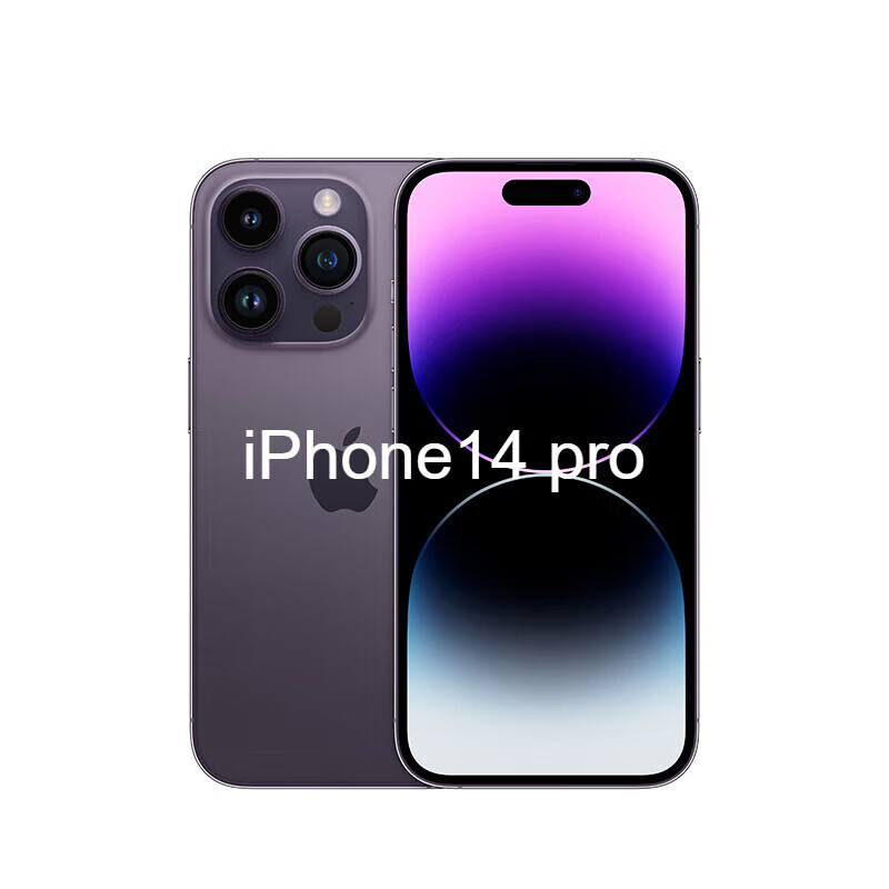 Apple iPhone 14 Pro Unlocked (Renewed)