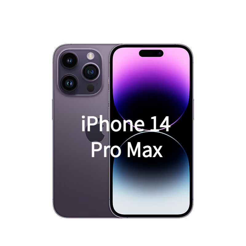 Iphone 14pro max Unlocked (Renewed)