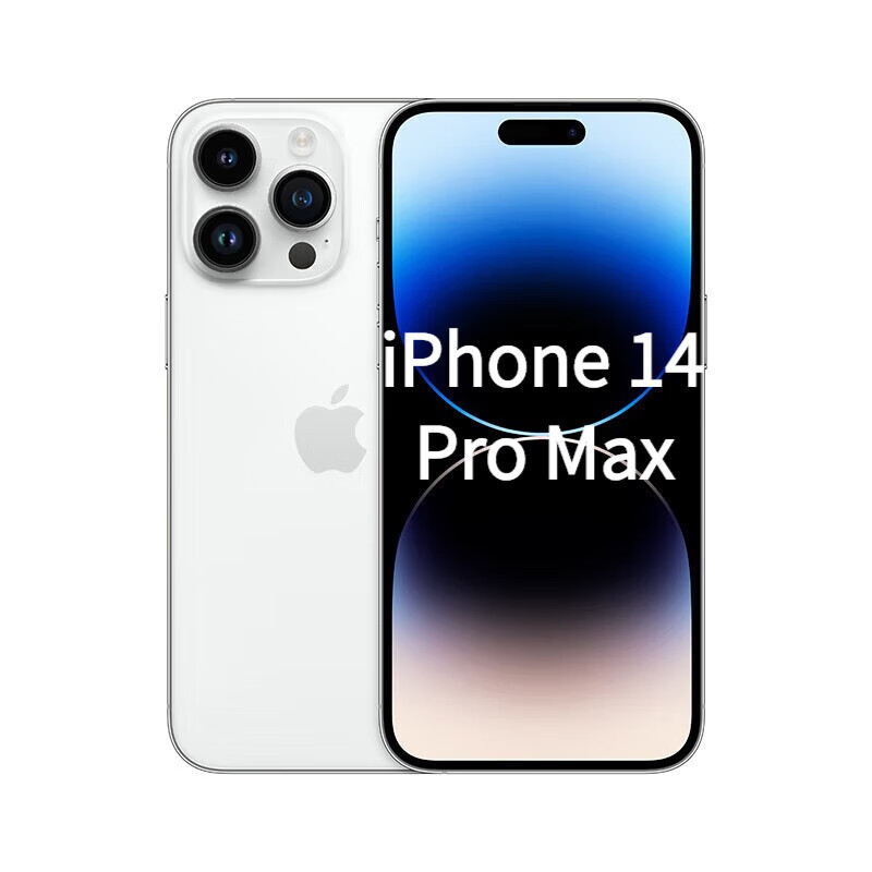 Iphone 14pro max Unlocked (Renewed)