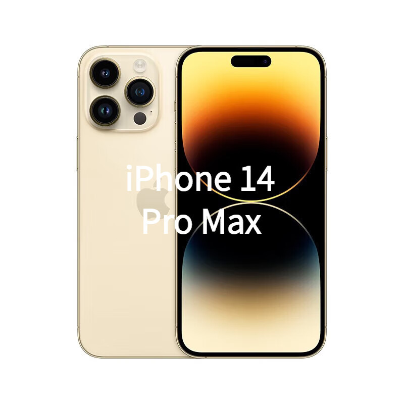 Iphone 14pro max Unlocked (Renewed)