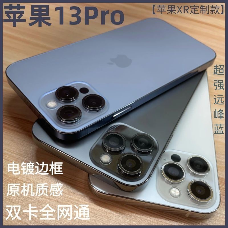 Apple iPhone 13 Pro Unlocked (Renewed)