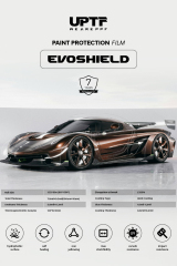 EVOSHIELD