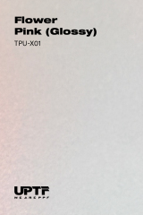 ТПУ-X01