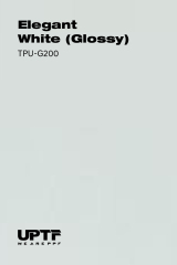 TPU-G200