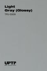 TPU-G509