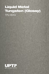 TPU-M212