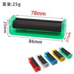 70mm-78mm-110mm colorful plastic hand rolling machine