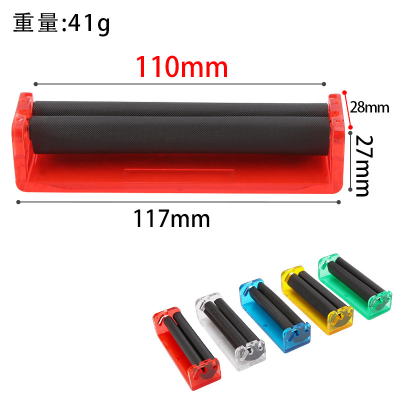 70mm-78mm-110mm colorful plastic hand rolling machine