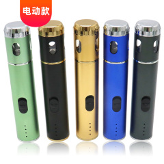 Wholesale Small Rod Mini Pen Electric Grinder