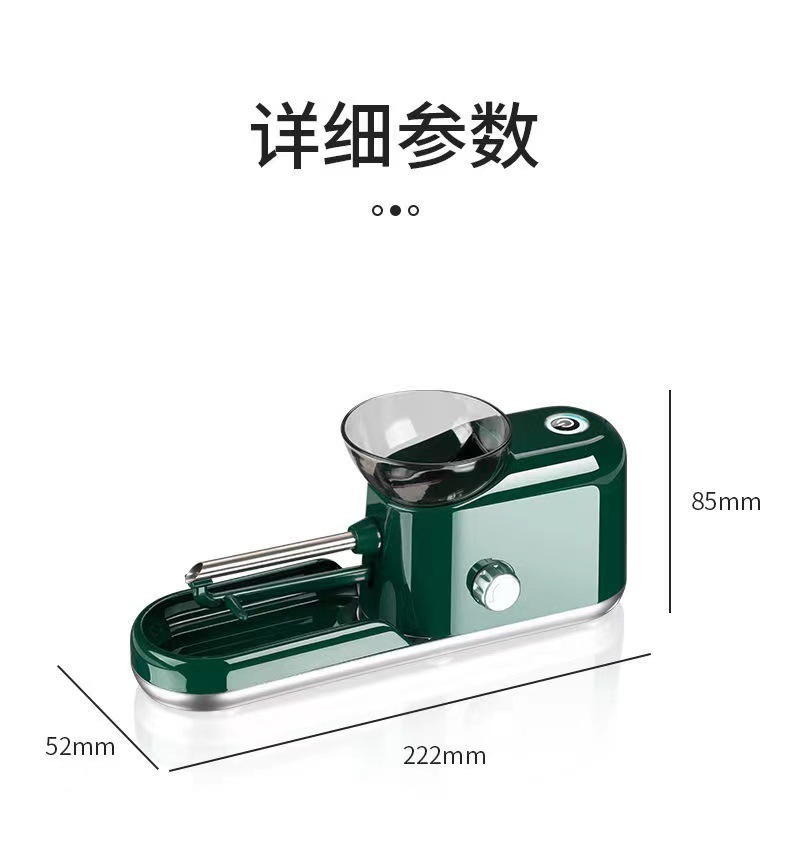 New Modle Electric Rolling Machine Cigarette Maker