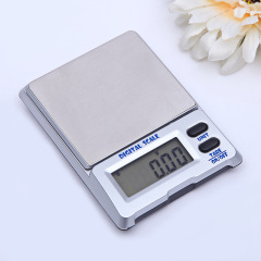 Amazon Hot Selling Electric Jewelry Mini Scale SC-020