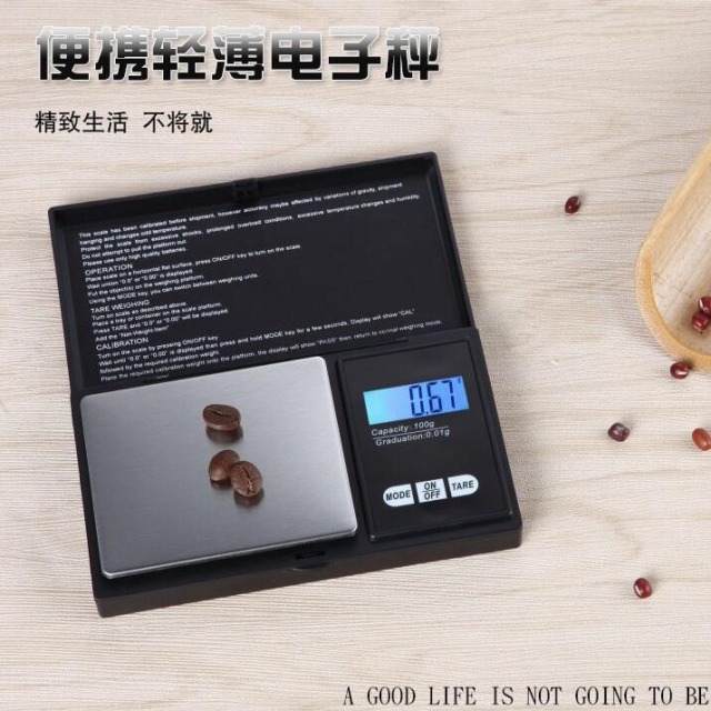Wholesale SC-005 Electric Jewelry Scale