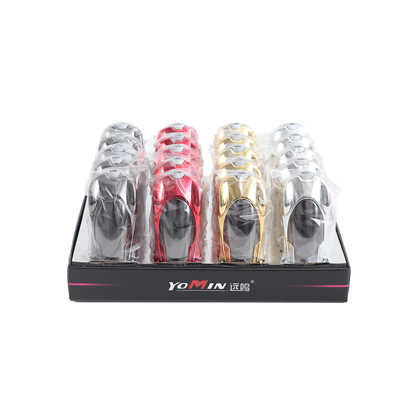 Racing Car Design Lighter