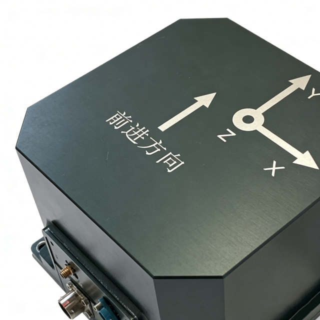 NAV-300 High Accuracy Fiber Optic Gyro GNSS/INS Integrated Navigation System