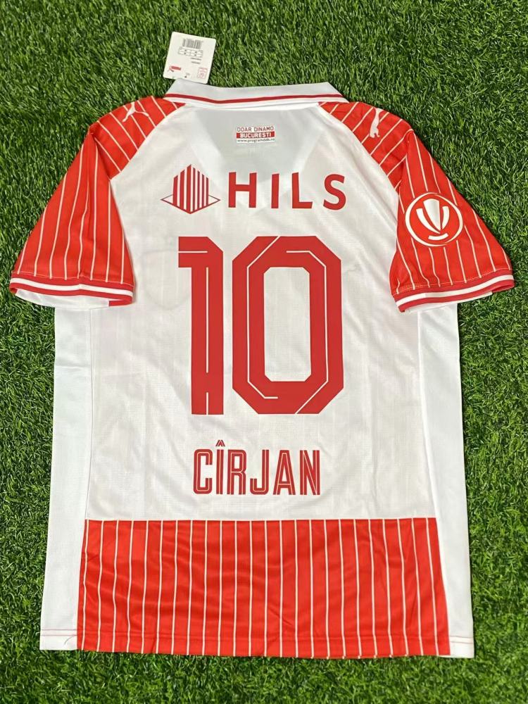FC Dinamo Bucuresti Soccer Jersey Home Custom Shirt 25-26