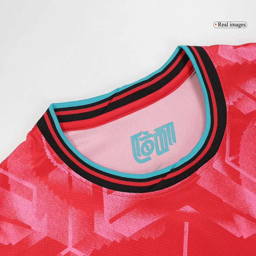 South Korea Soccer Jersey Home Custom Shirt 2024