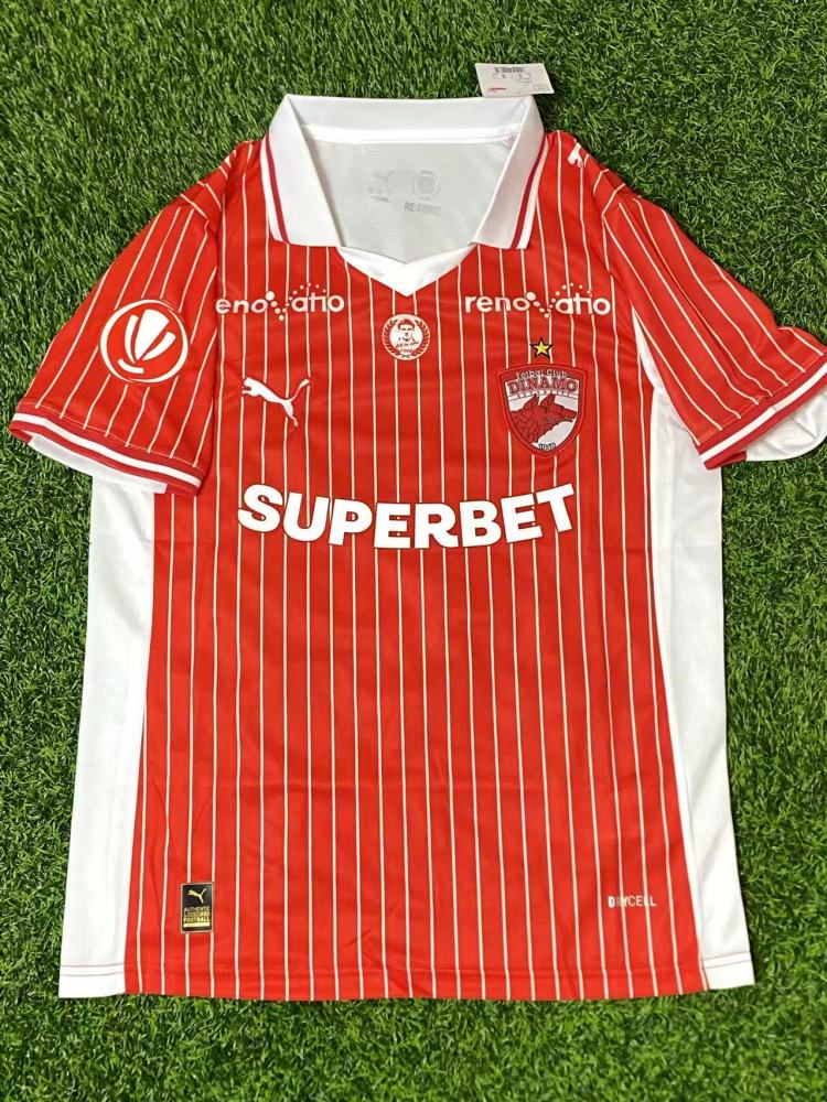 FC Dinamo Bucuresti Soccer Jersey Home Custom Shirt 25-26
