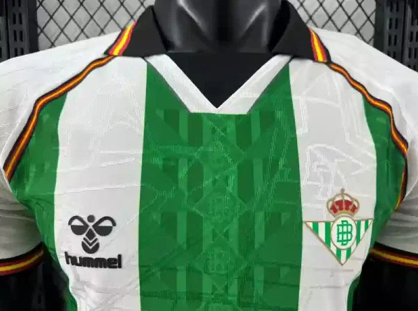 Real Betis Authentic Special Edition Soccer Jersey 2025/26
