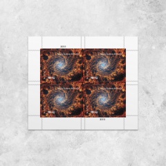 2025 Spiral Galaxy Forever First Class Postage Stamps