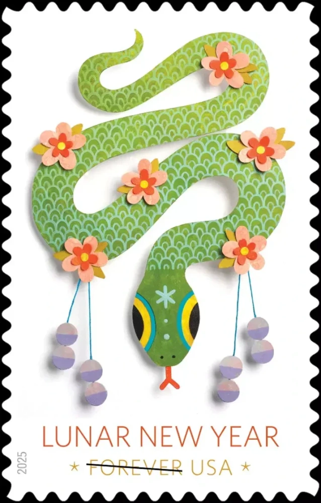 2025 Year of the Snake Forever First Class Postage Stamps