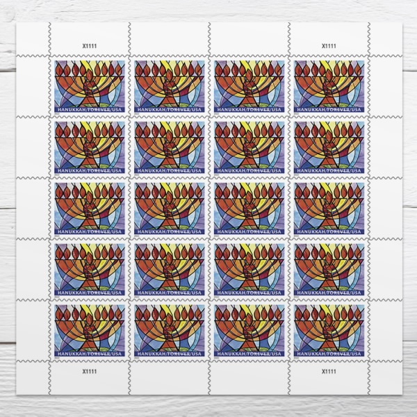 2022 Hanukkah Forever First Class Postage Stamps